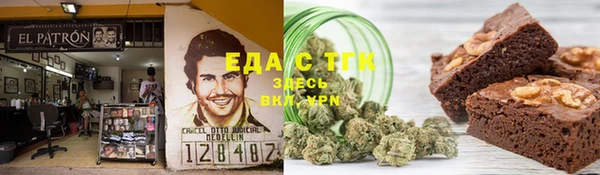 синтетический гашиш Алексеевка