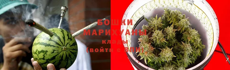 МАРИХУАНА THC 21%  Бавлы 